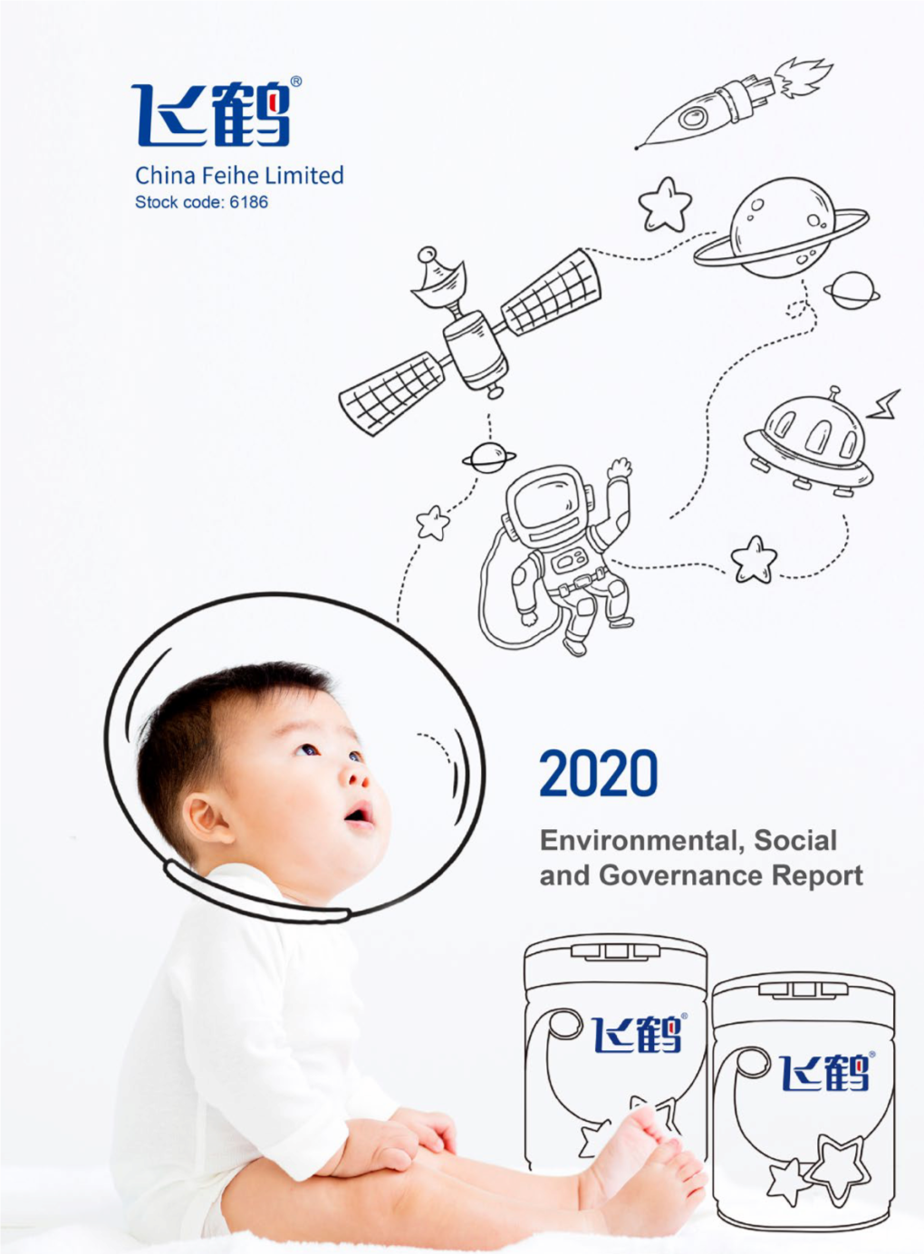 2020 Environmental, Social and Governance Report