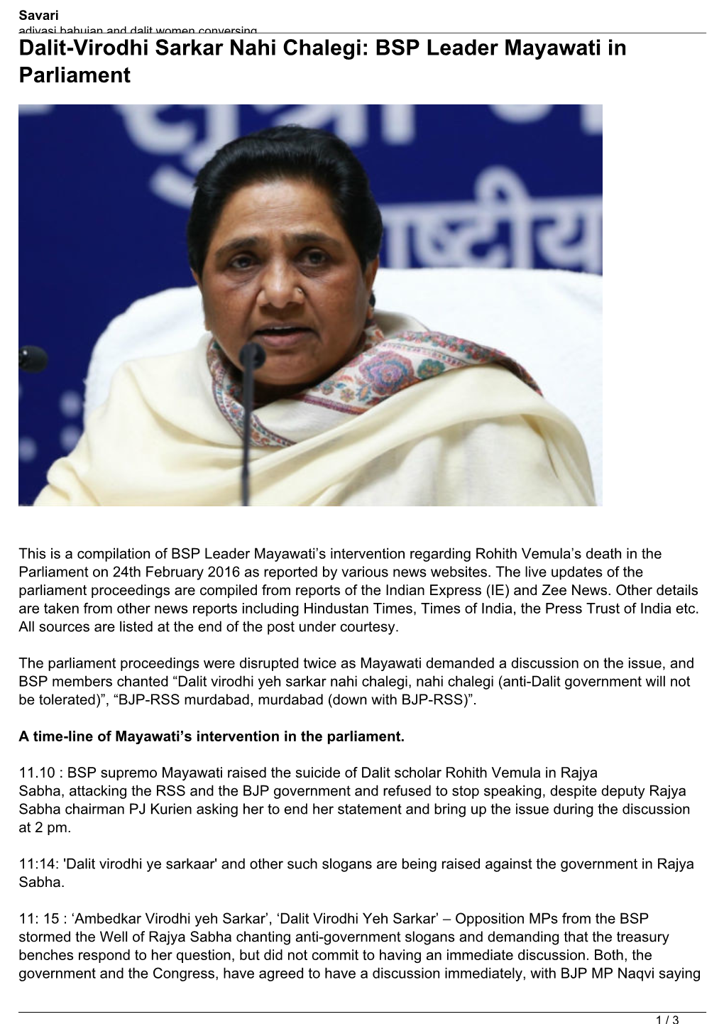 BSP Leader Mayawati in Parliament