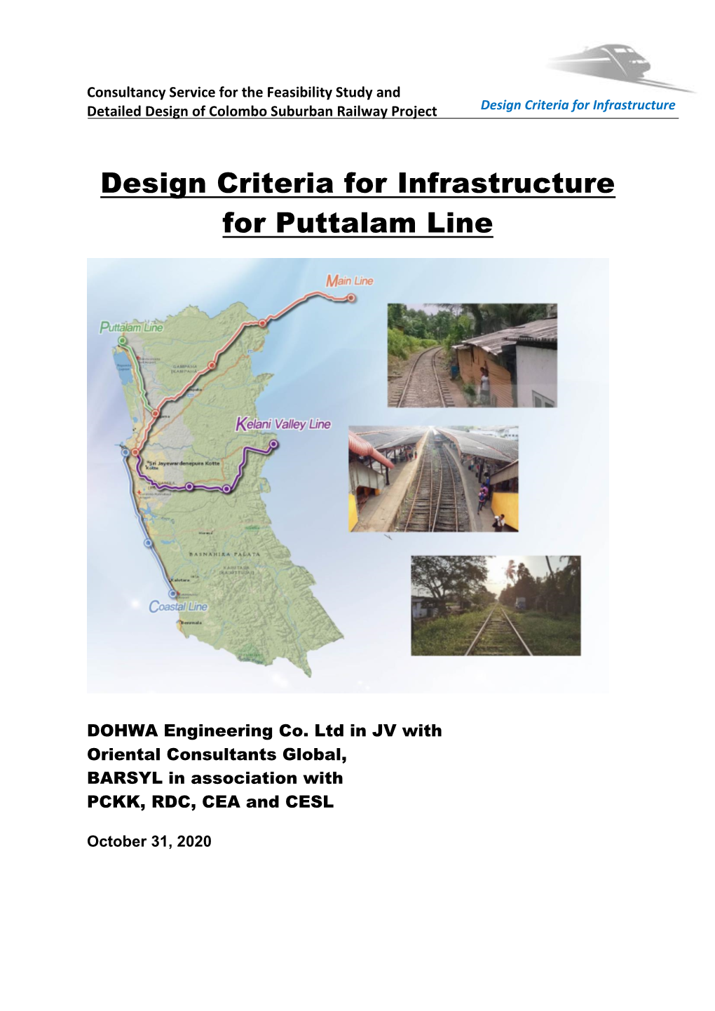 Design Criteria for Infrastructure for Puttalam Line