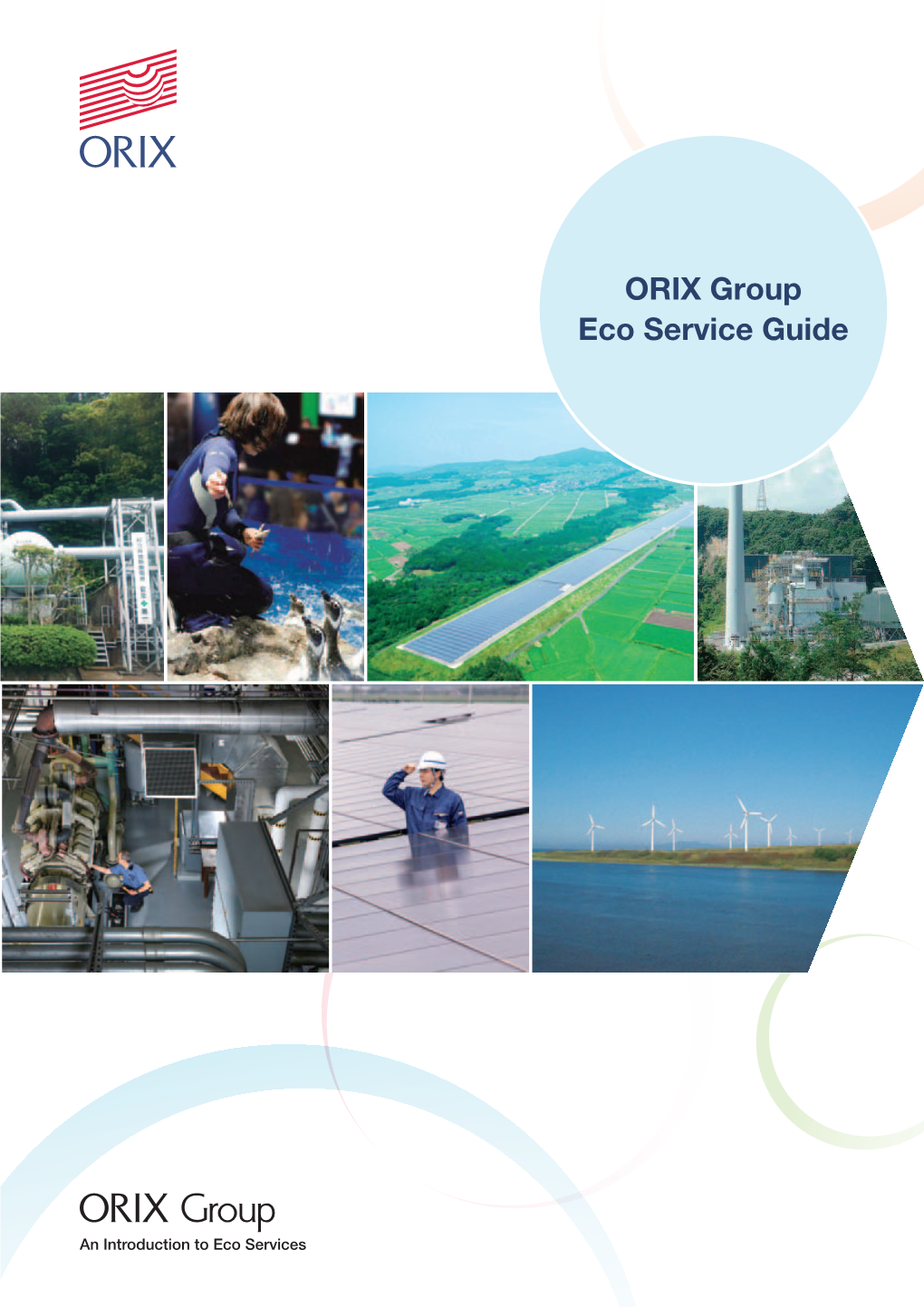 ORIX Group Eco Service Guide