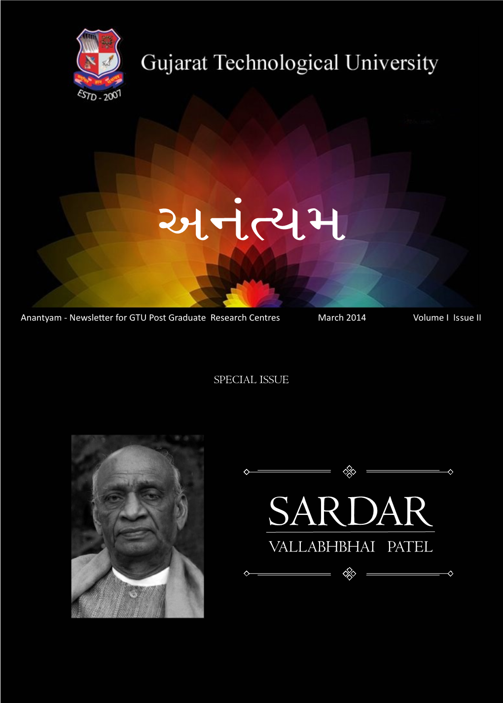 Sardar Vallabhbhai Patel