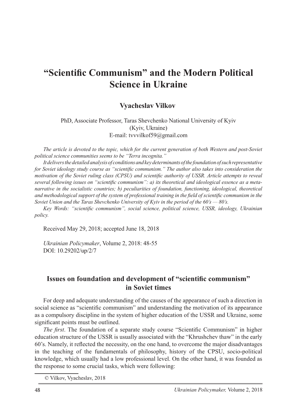 “Scientific Communism” and the Modern Political Science in Ukraine