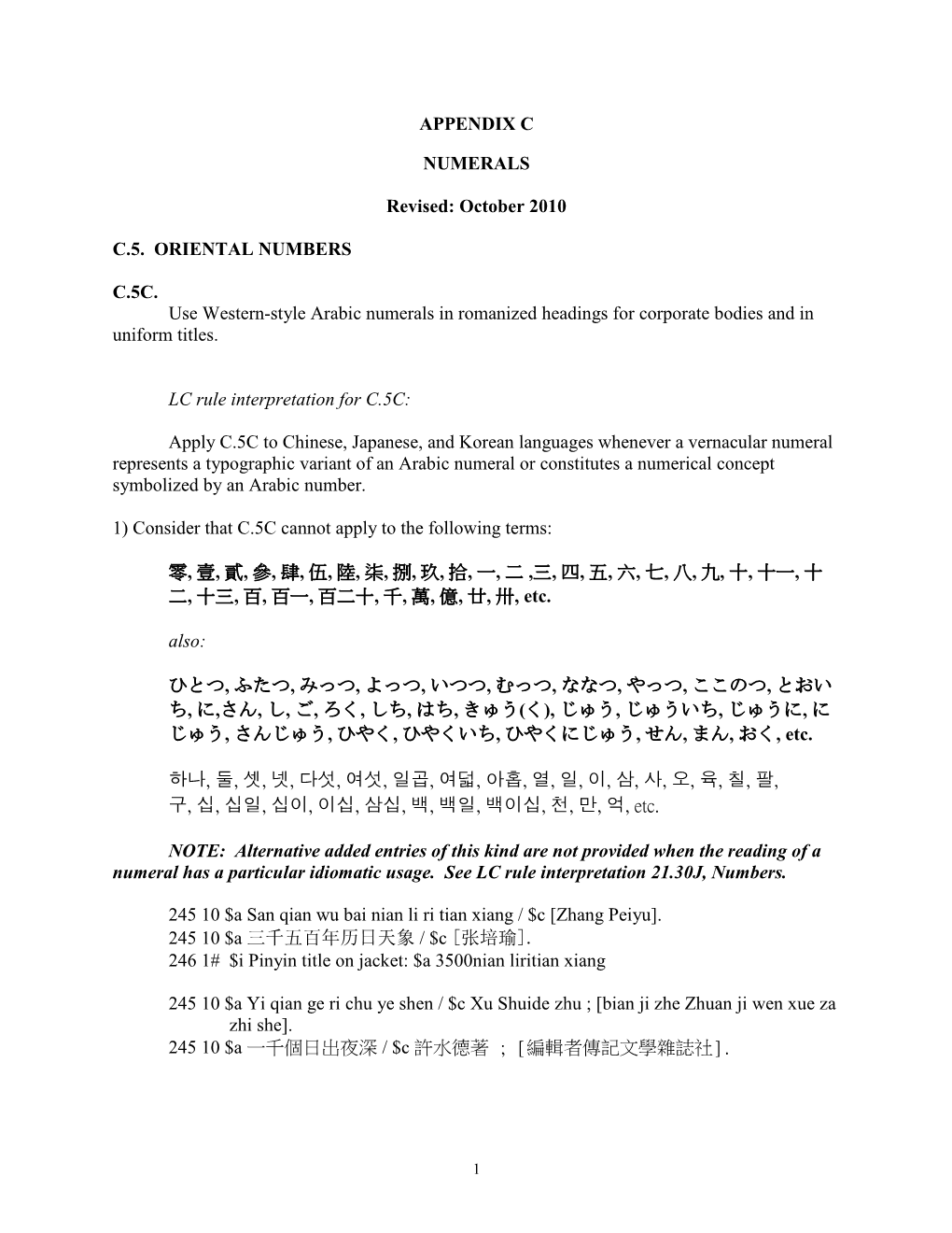 Appendix C Numerals