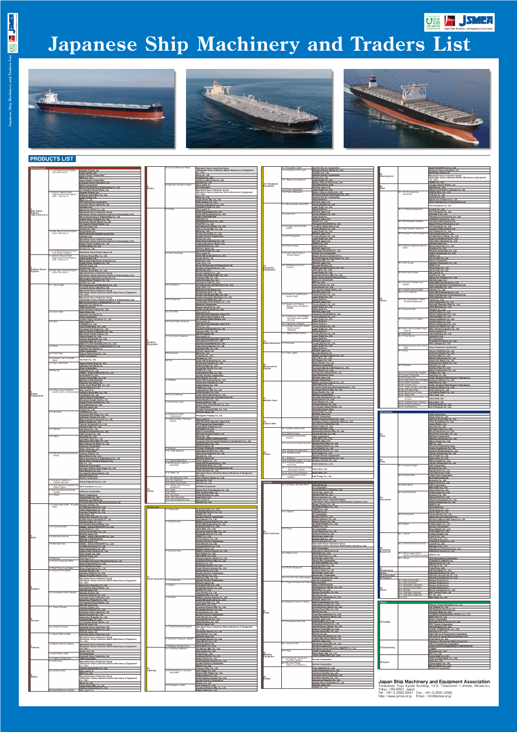 Japanese Ship Machinery and Traders List Japanese Ship Machinery and Traders List