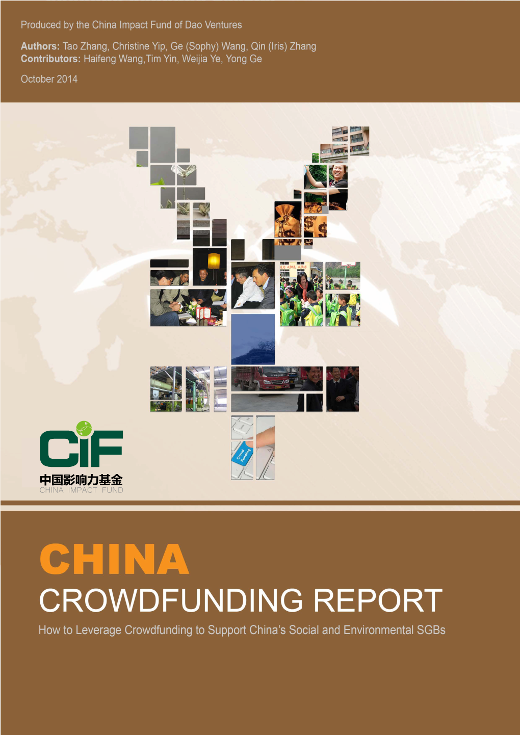 CIF China Crowdfunding Report Final.Pdf