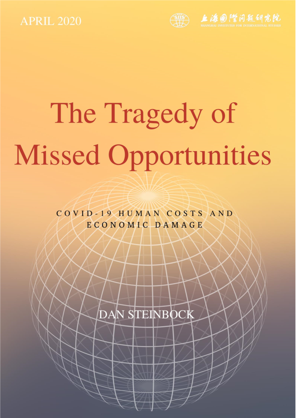 The Tragedy of Missed Opportunities