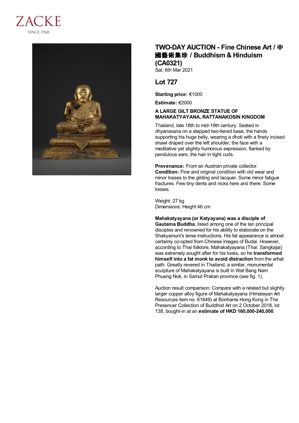 TWO-DAY AUCTION - Fine Chinese Art / 中 國藝術集珍 / Buddhism & Hinduism (CA0321) Sat, 6Th Mar 2021 Lot 727