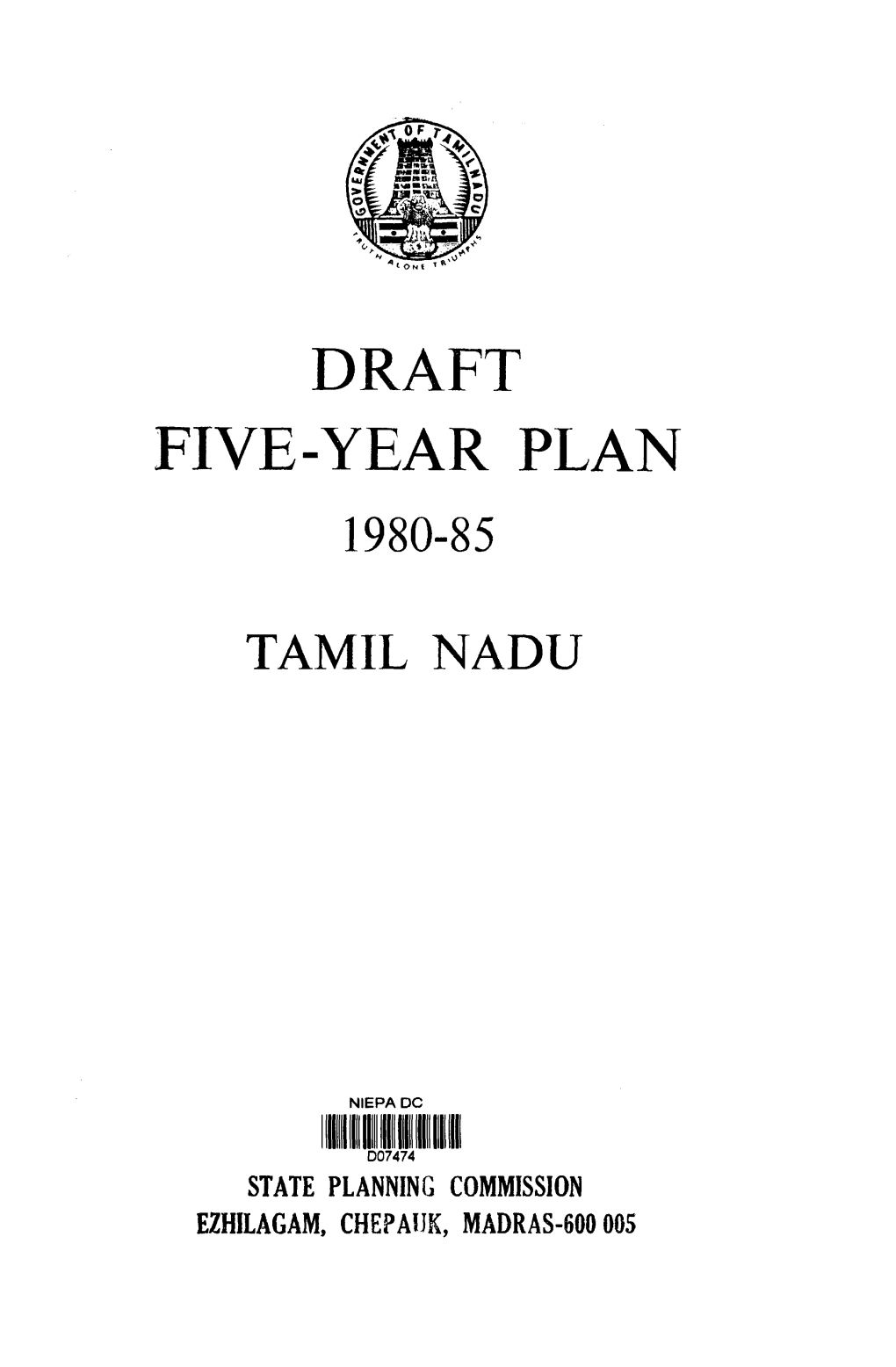 Draft Five-Year Plan 1980-85