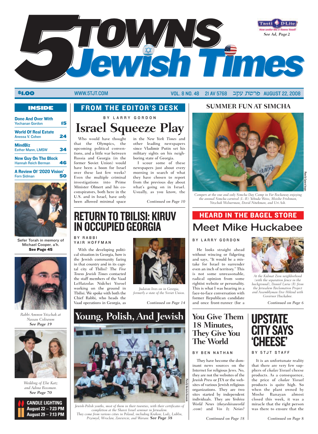 The 5 Towns Jewish Times