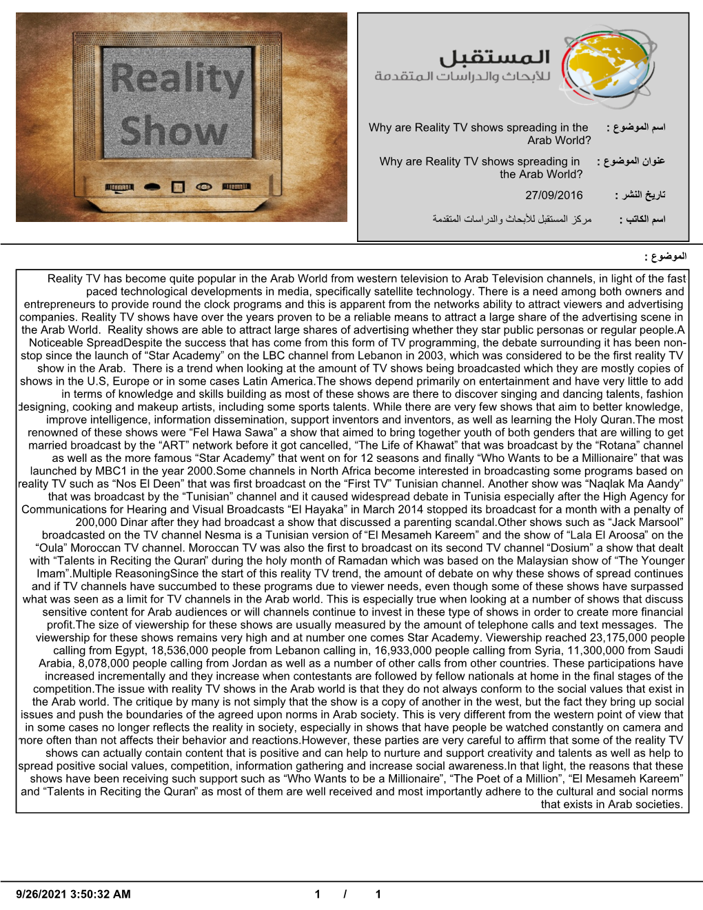 Why Are Reality TV Shows Spreading in the اﺳم اﻟﻣوﺿوع : Arab World