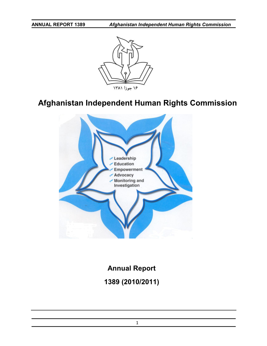 Afghanistan Independent Human Rights Commission