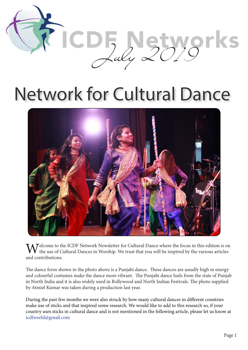 July 2019 Network Newsletter