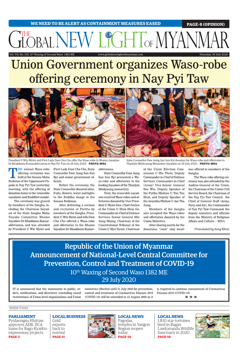 Union Government Organizes Waso-Robe Offering Ceremony in Nay Pyi Taw