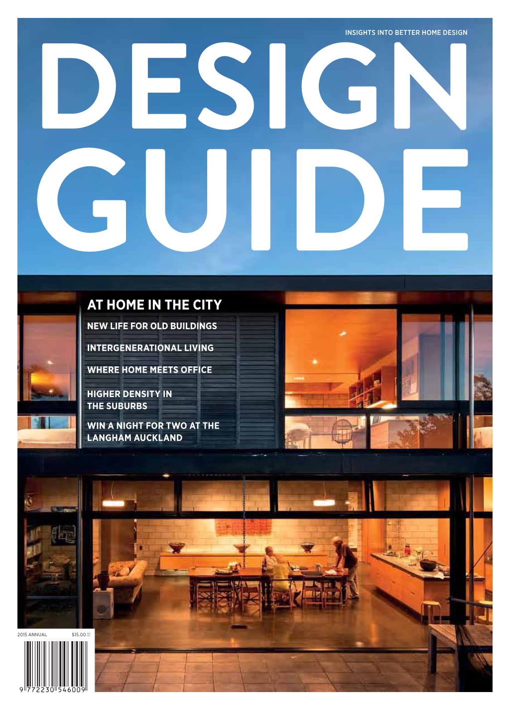 Design Guide 2015-1