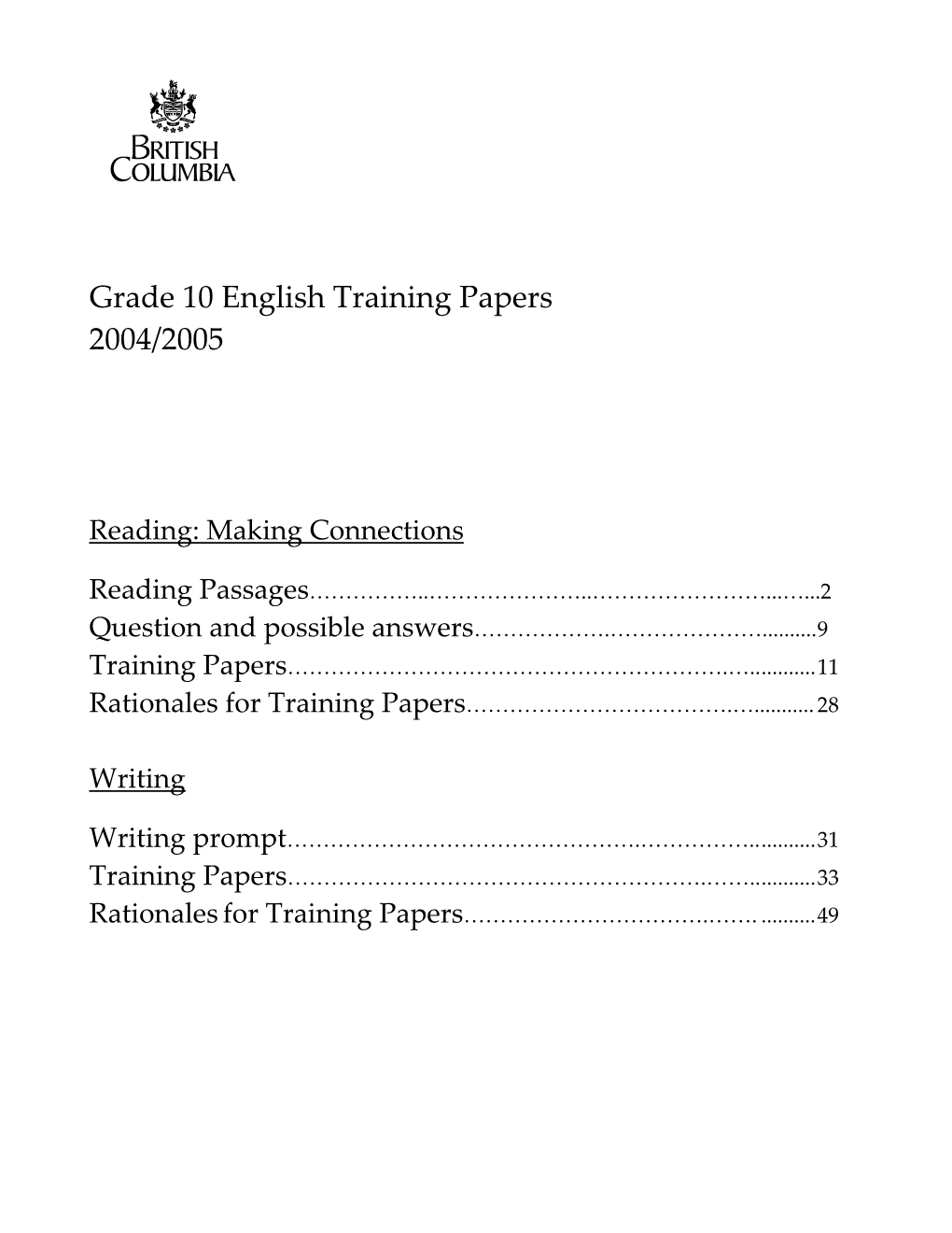 Grade 10 English Training Papers 2004/2005