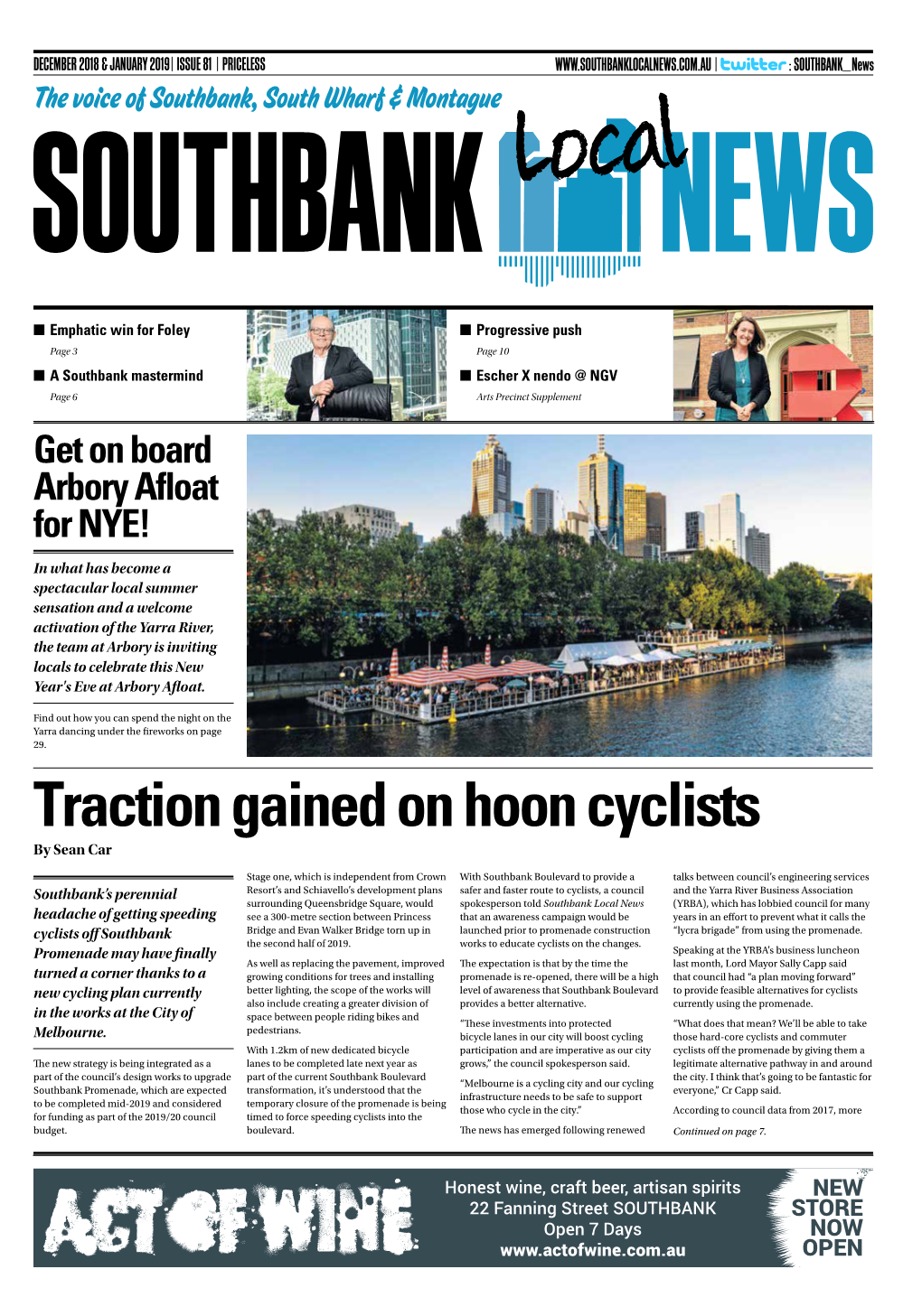 Traction Gained on Hoon Cyclists by Sean Car