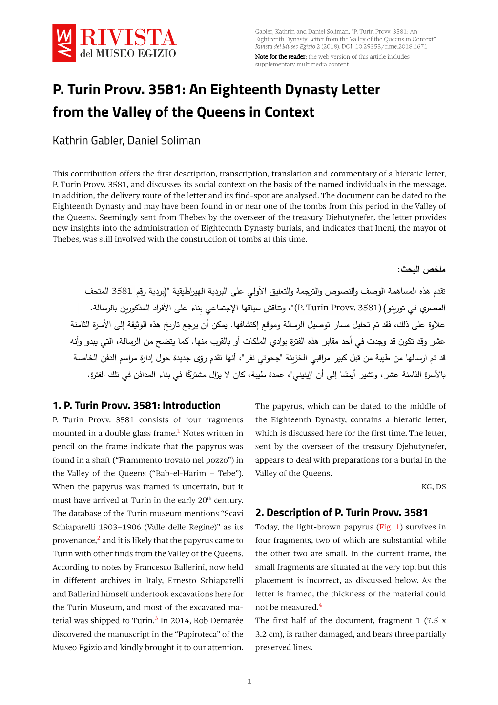 P. Turin Provv. 3581: an Eighteenth Dynasty Letter from the Valley of the Queens in Context”, Rivista Del Museo Egizio 2 (2018)