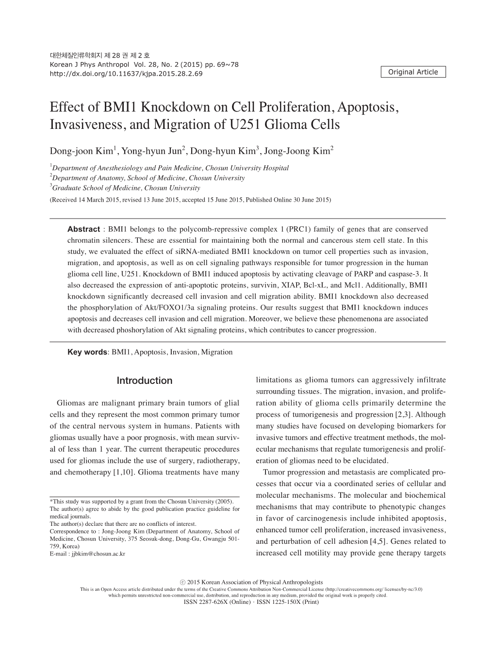 Effect of BMI1 Knockdown on Cell Proliferation, Apoptosis, Invasiveness, and Migration of U251 Glioma Cells