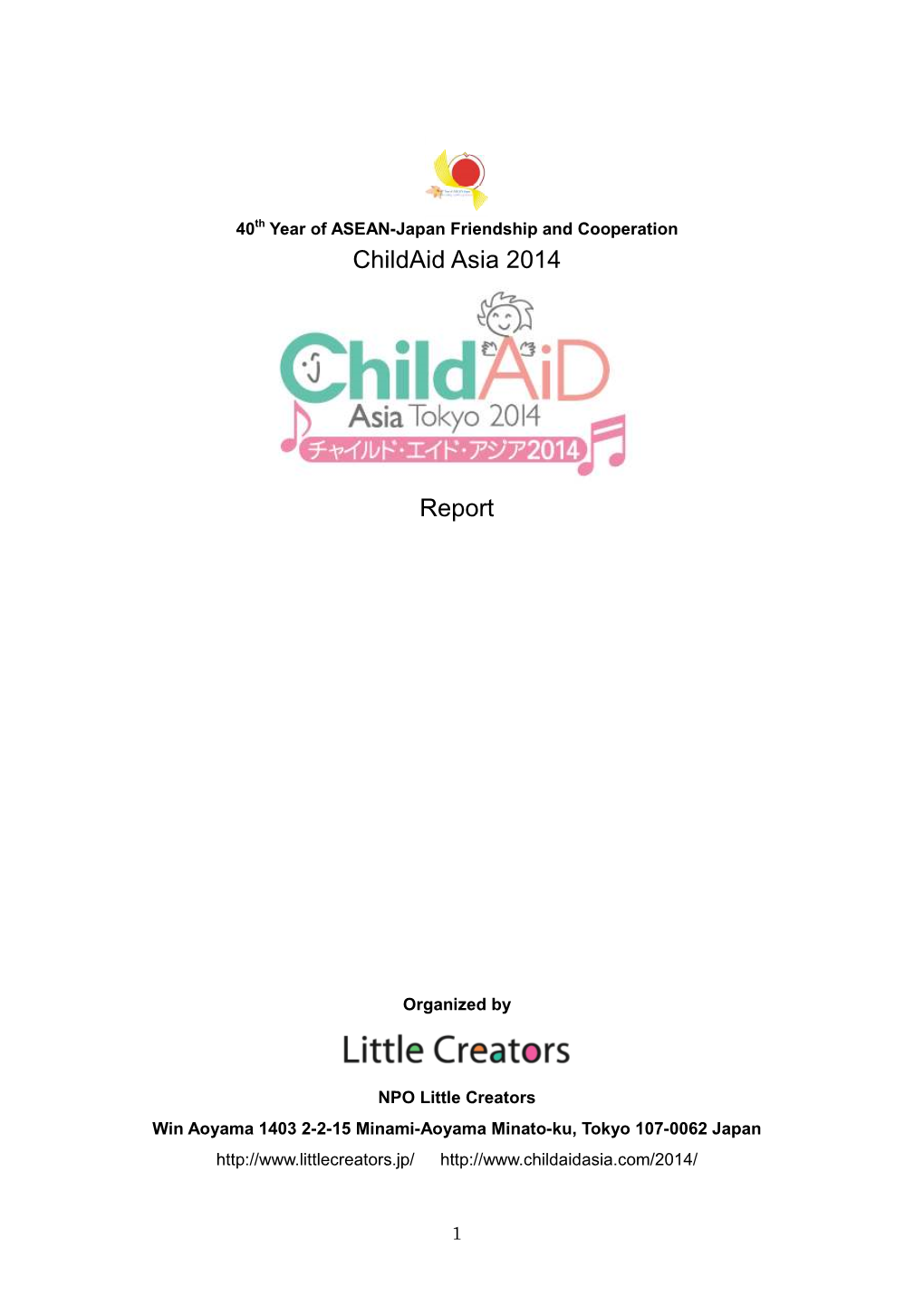 Childaid Asia 2014 Report