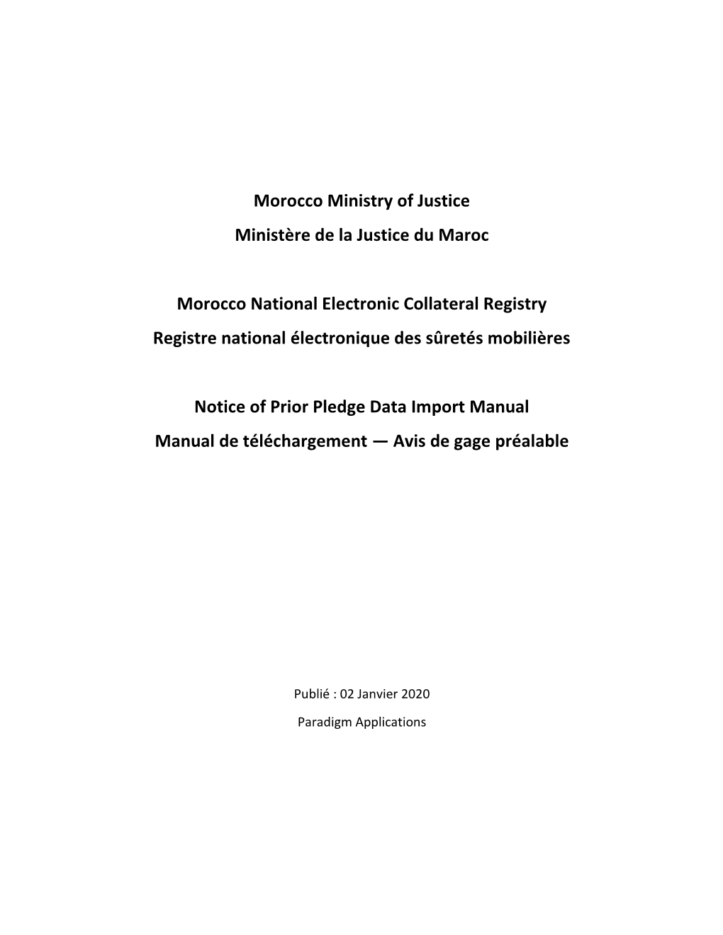 Morocco Ministry of Justice Ministère De La Justice Du Maroc