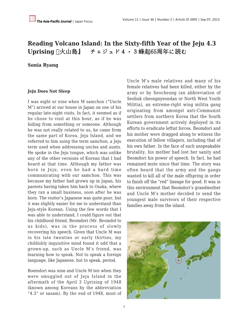 In the Sixty-Fifth Year of the Jeju 4.3 Uprising 『火山島』 チェジュド４・３蜂起65周年に読む