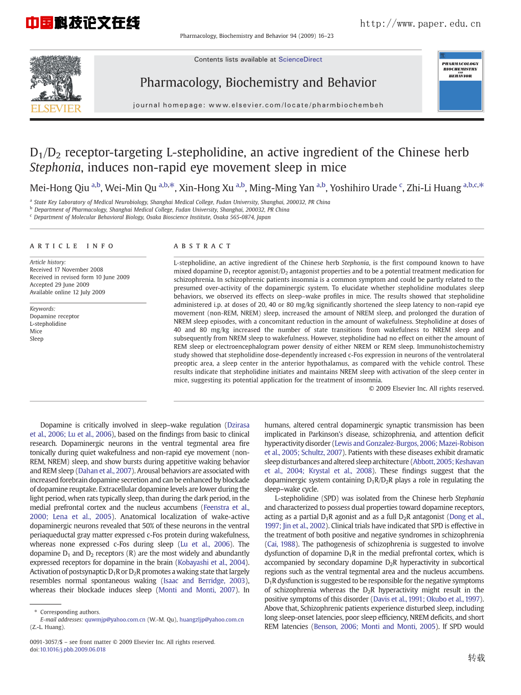 D1/D2 Receptor-Targeting L-Stepholidine, an Active Ingredient of the Chinese Herb Stephonia, Induces Non-Rapid Eye Movement Sleep in Mice