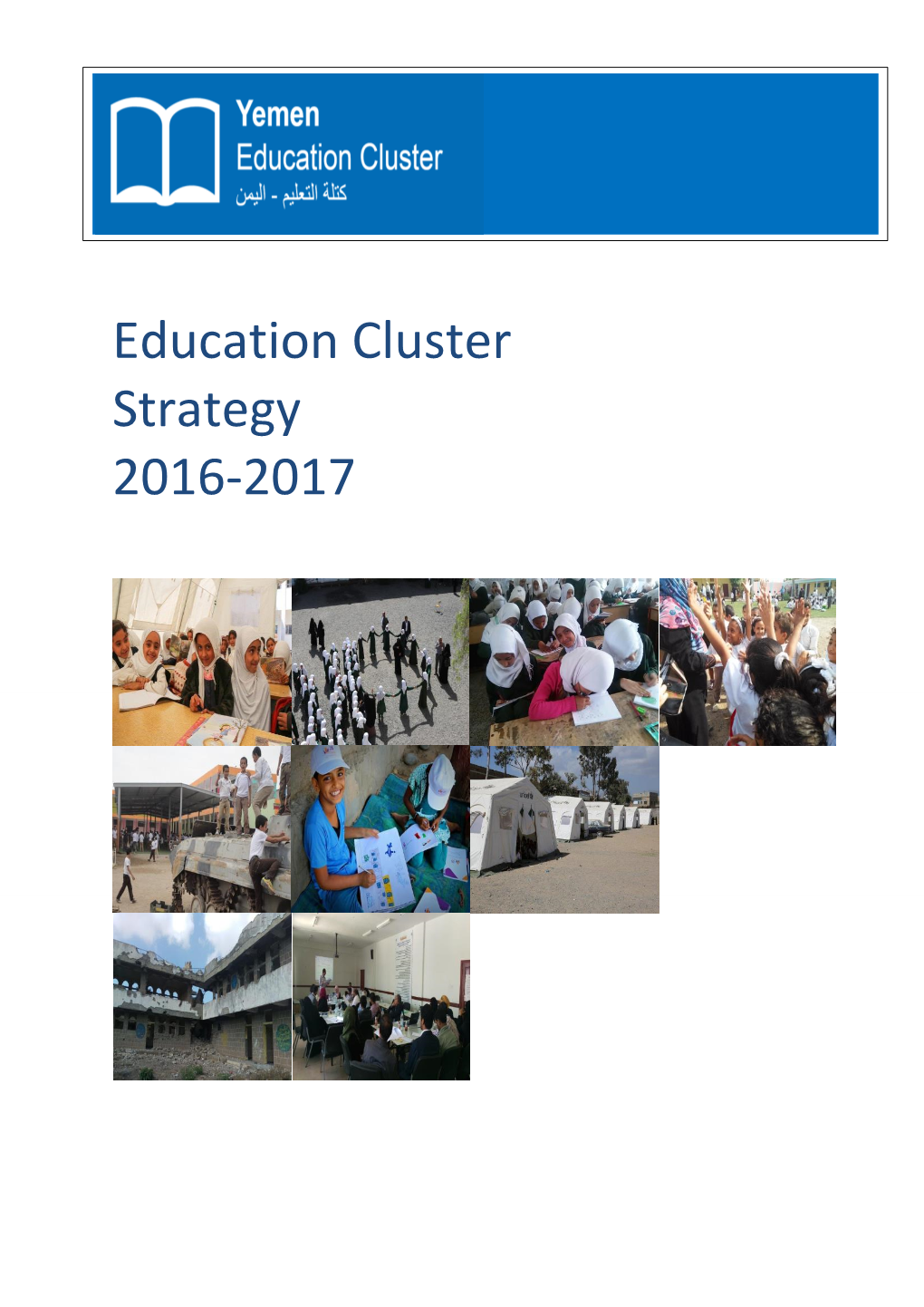 Education Cluster Strategy 2016-2017