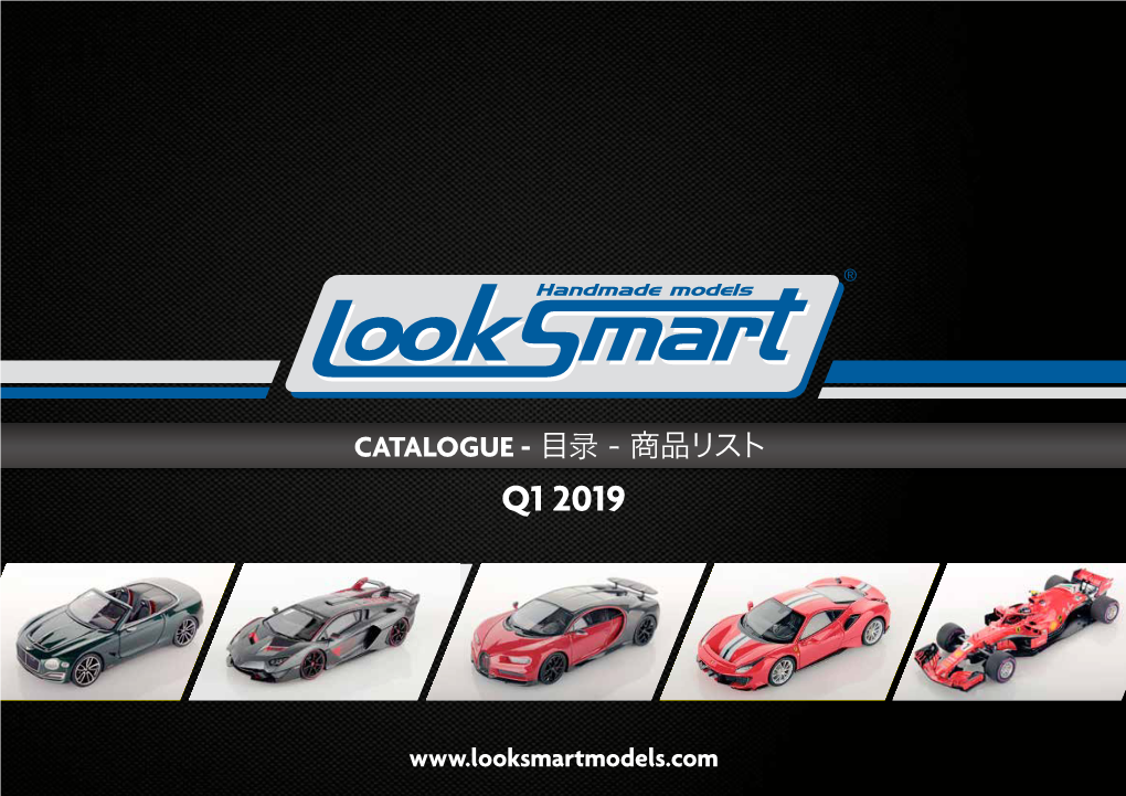 Q1 2019: Looksmart Models Catalogue