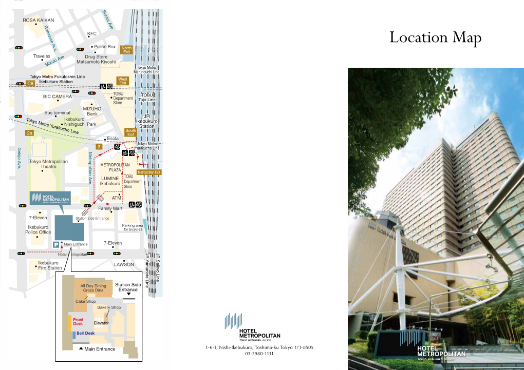 Location Map Police Box North Exit Travelex Drug Store Matsumoto Kiyoshi Mizuki Ave