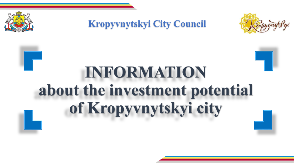 Leading Higher Educational Institutions of Kropyvnytskyi City