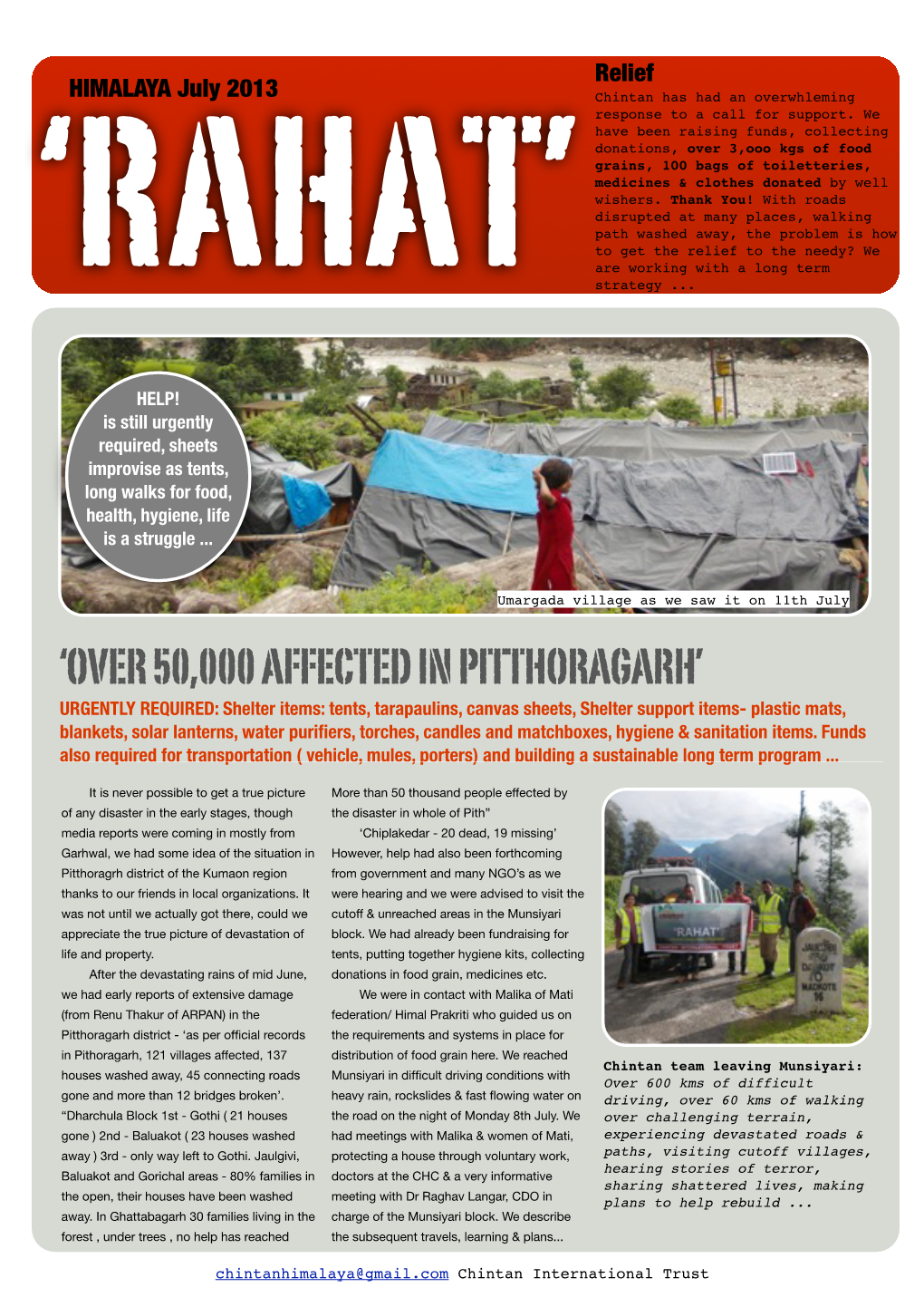 "Rahat" Report July
