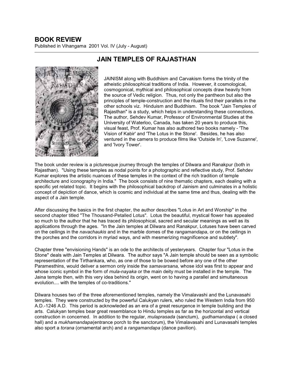 Book Review Jain Temples of Rajasthan