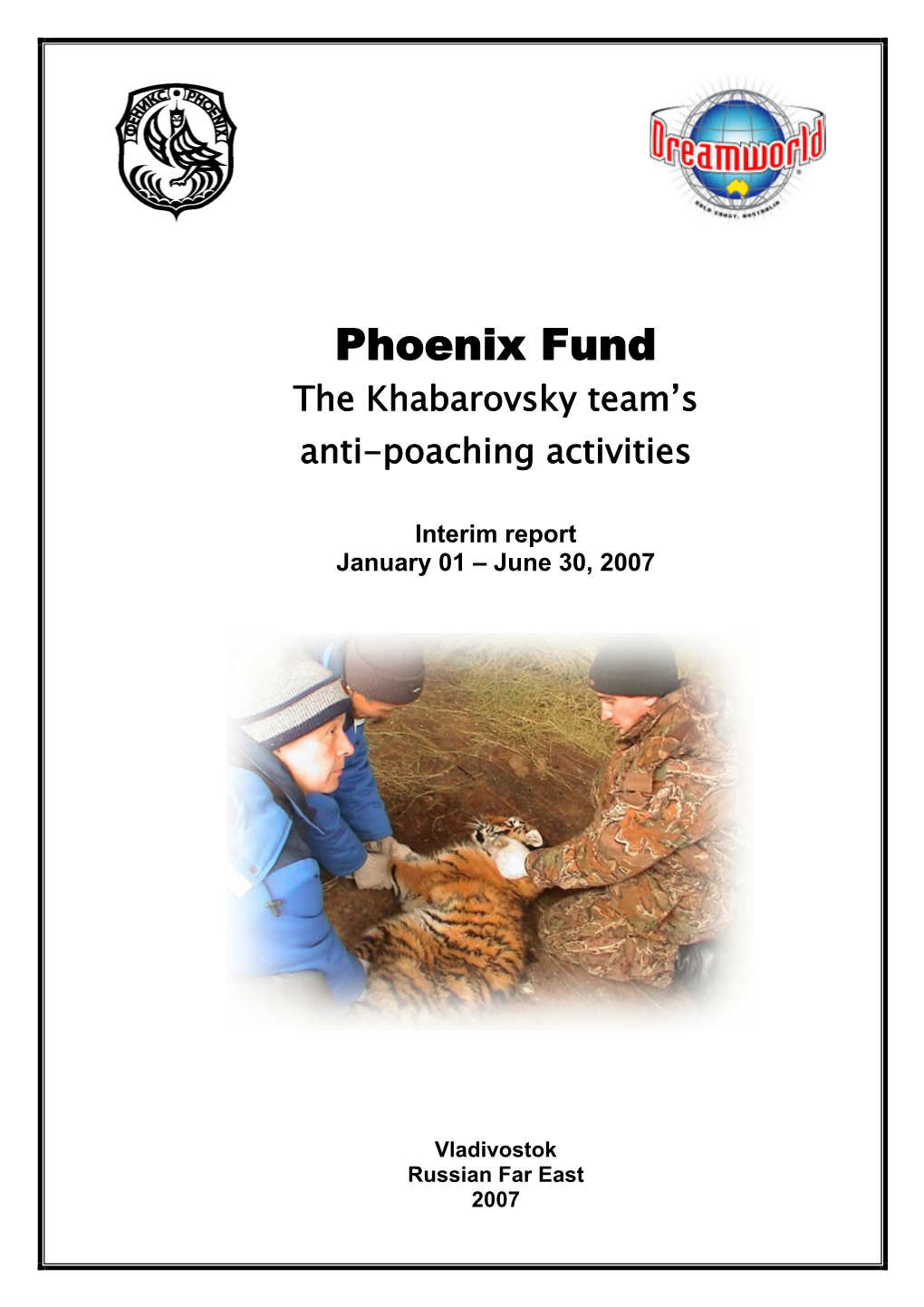 Phoenix Interim Report 2007