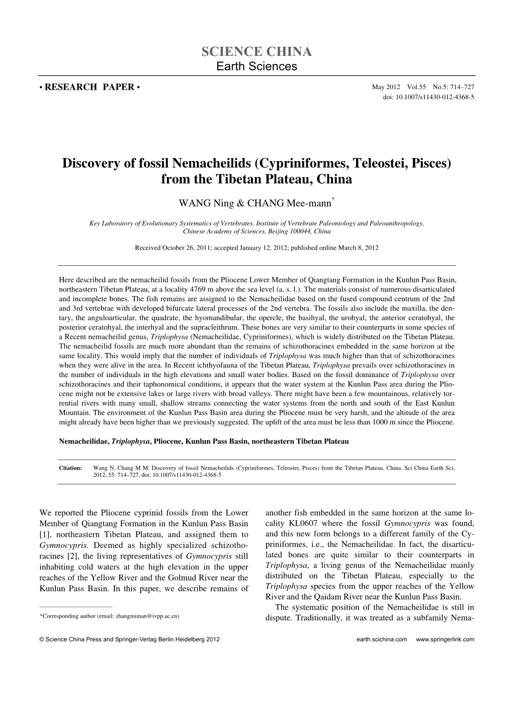 SCIENCE CHINA Discovery of Fossil Nemacheilids (Cypriniformes