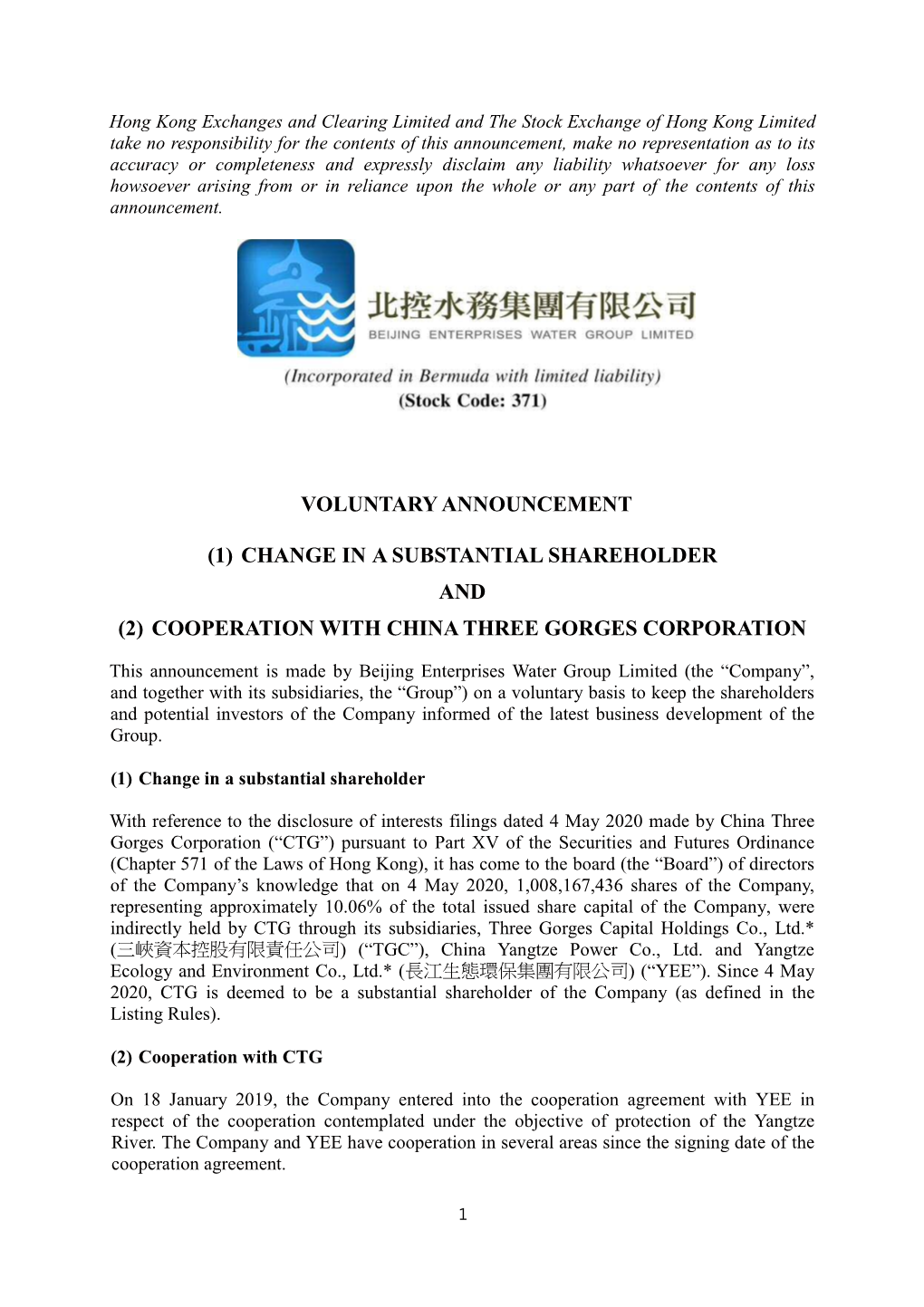 Cooperation with China Three Gorges Corporation
