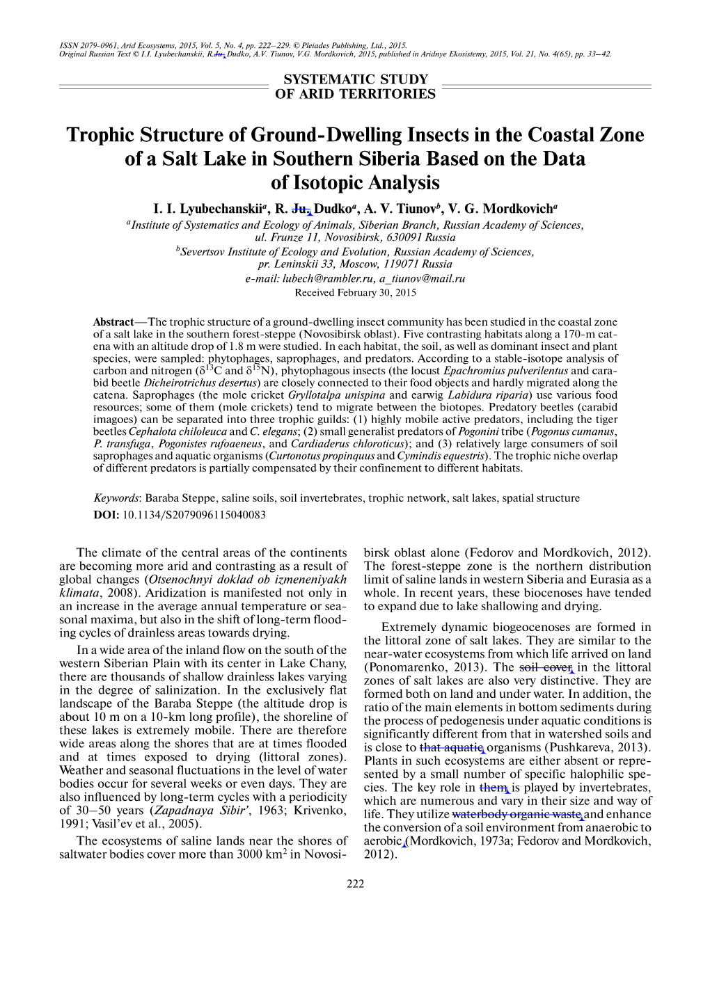 Trophic Structure of Ground Dwelling Insects in the Coastal Zone Of