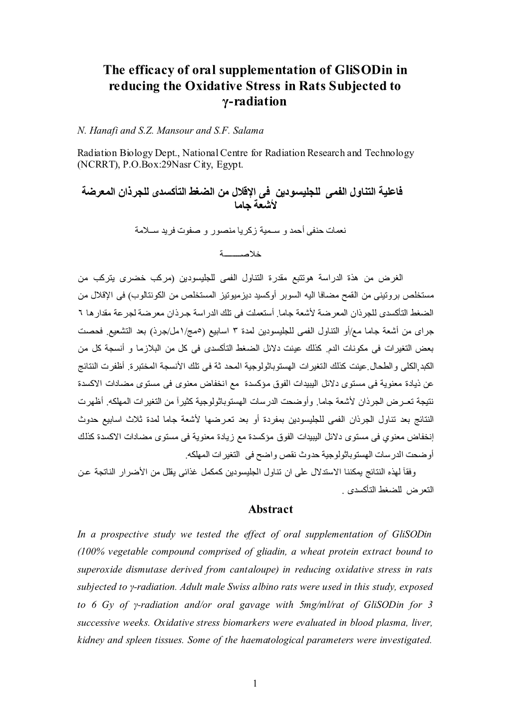 The Efficacy of Oral Supplementation of Glisodin in Reducing the Oxidative Stress of Rats Subjected to Γ-Irradiation