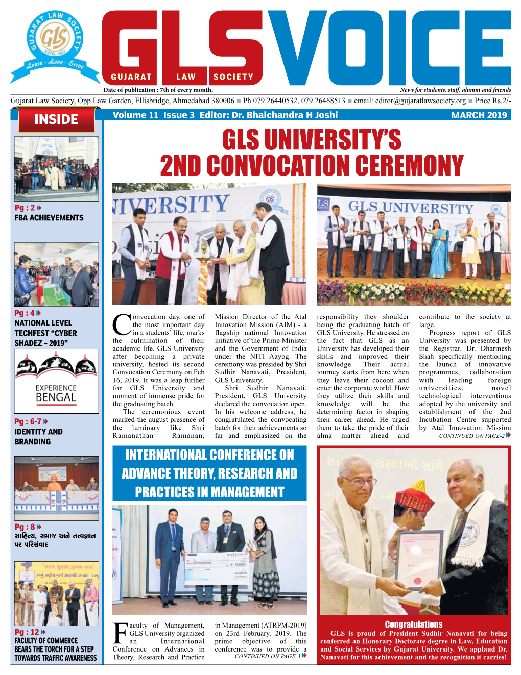 Gls University's 2Nd Convocation Ceremony