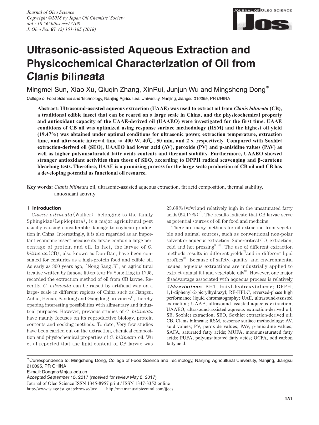 Ultrasonic-Assisted Aqueous Extraction and Physicochemical