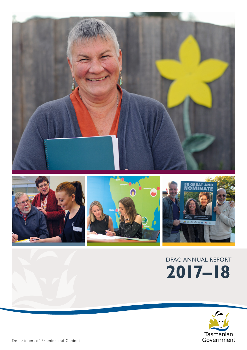 DPAC Annual Report 2016-17