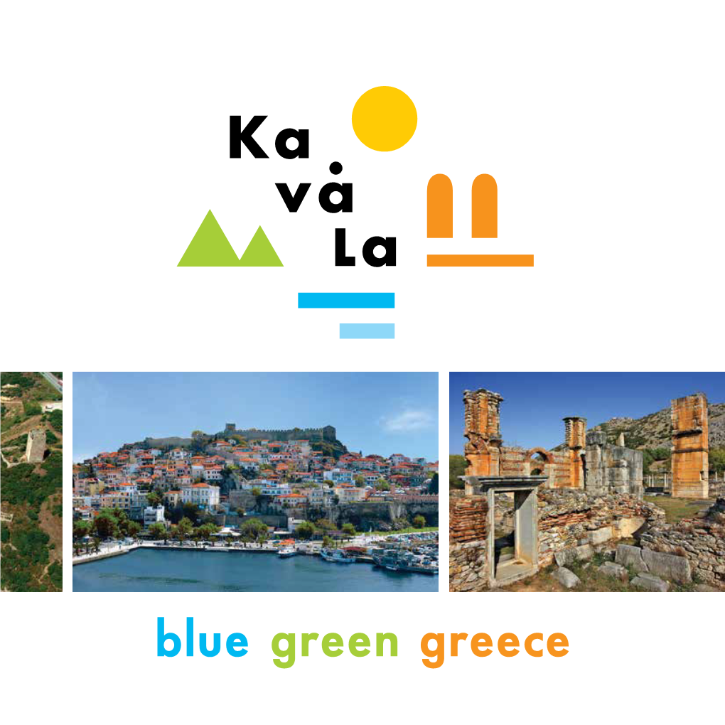 Blue Green Greece