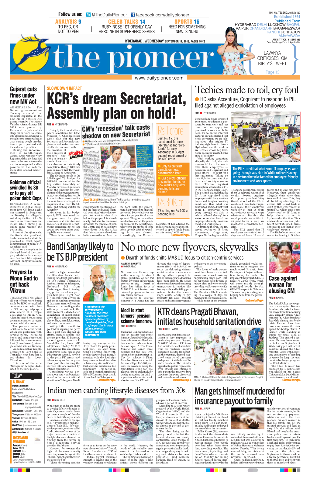 KCR's Dream Secretariat, Assembly Plan on Hold!