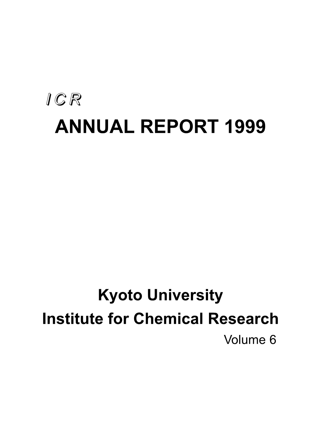 Annual Report 1999