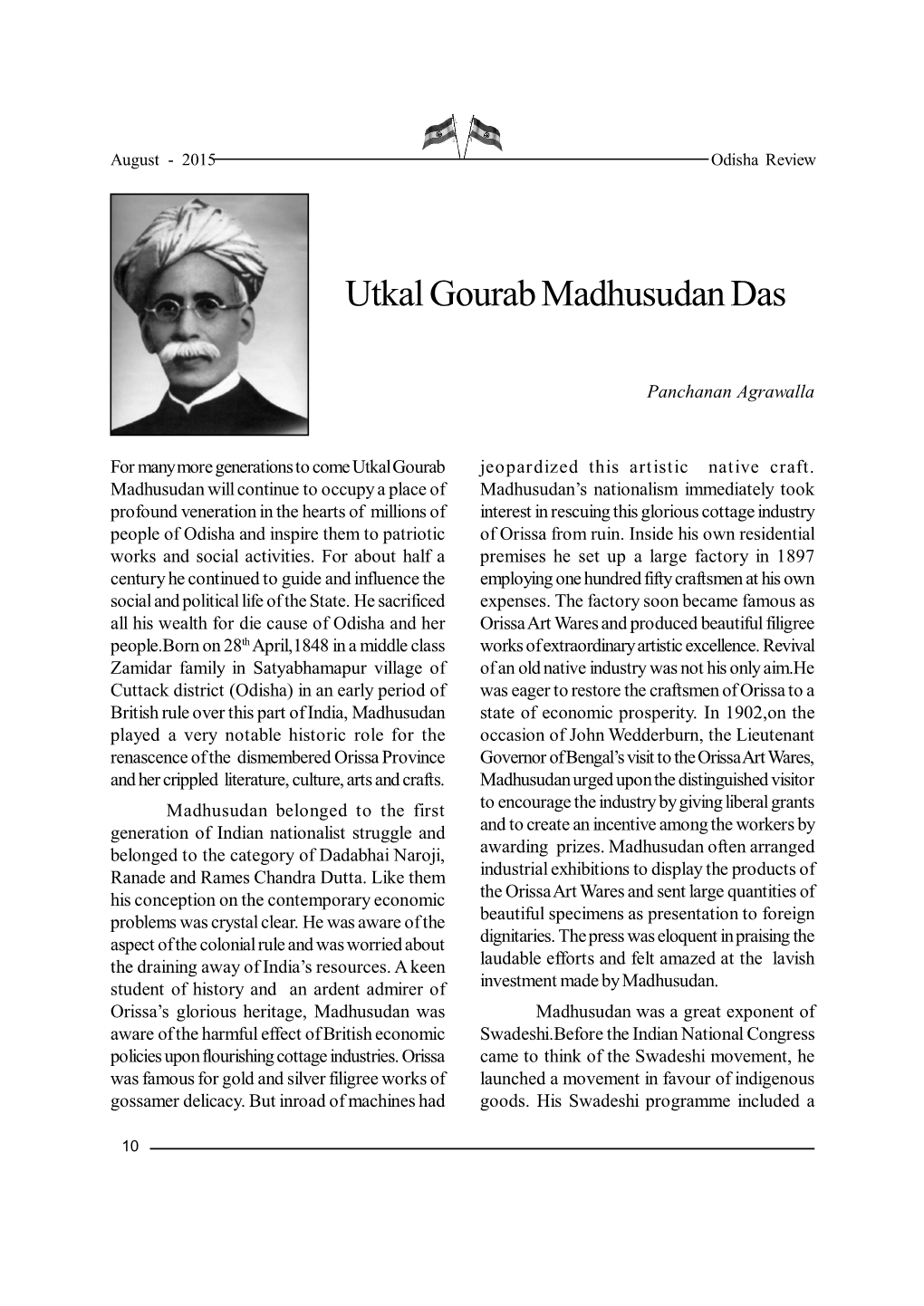 Utkal Gourab Madhusudan Das