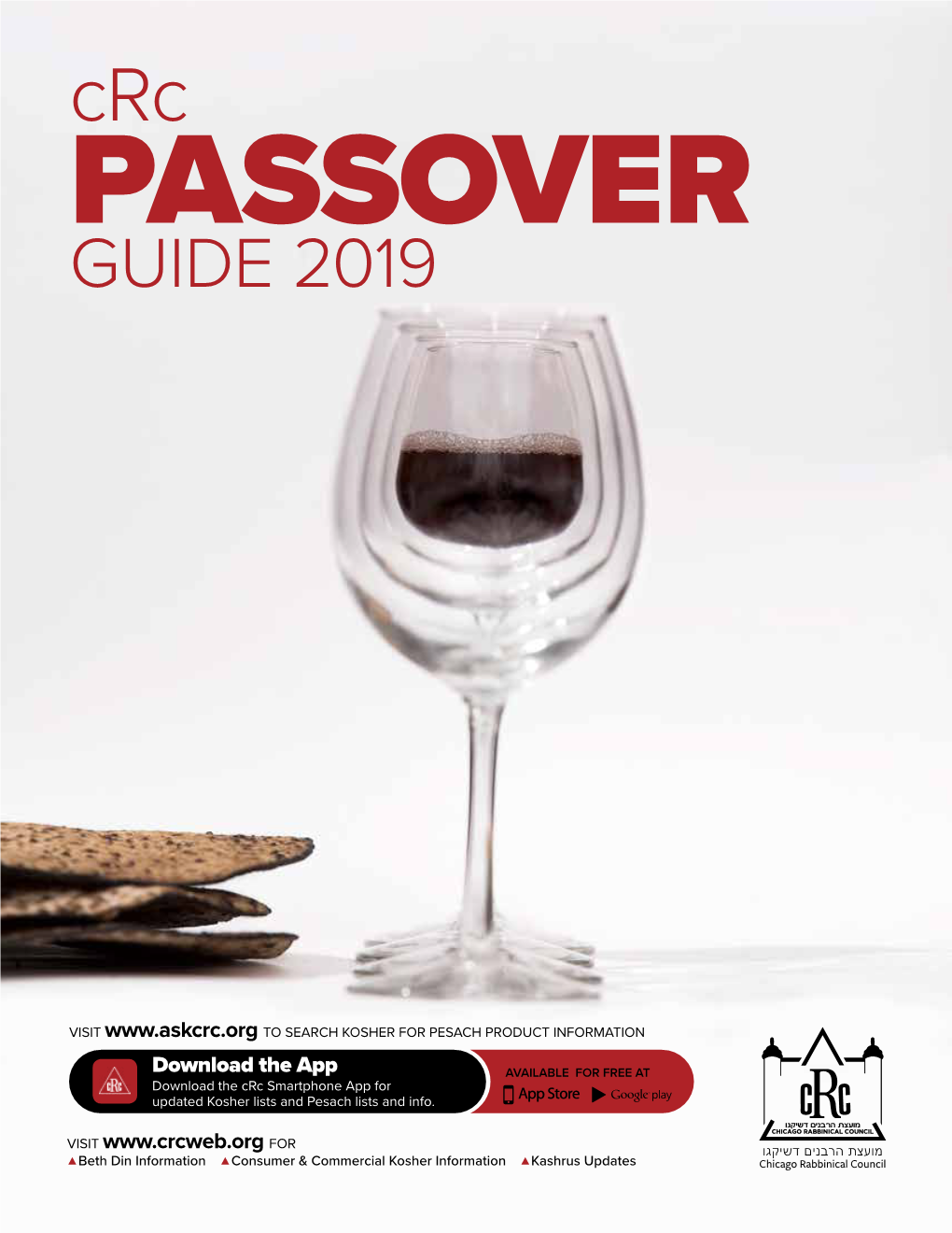 GUIDE 2019 Passover and Canada