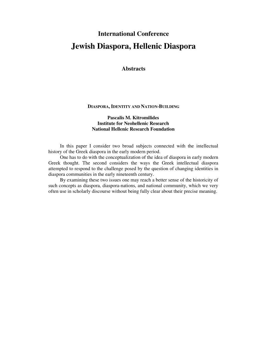 Jewish Diaspora, Hellenic Diaspora