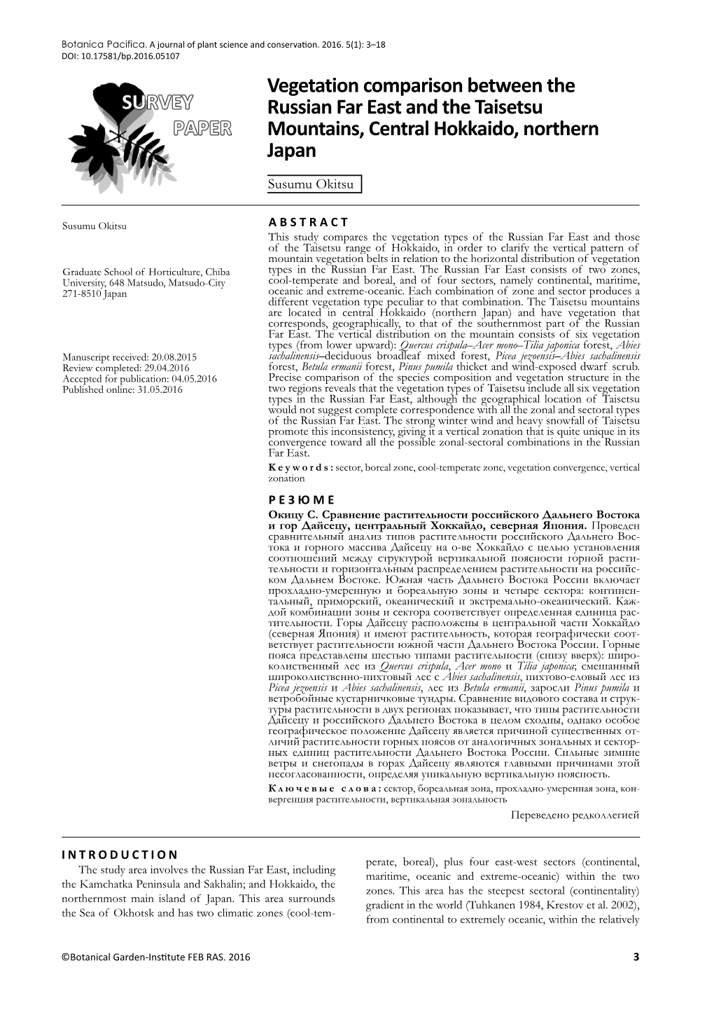 Vegetation Comparison Between the Russian Far East and the Taisetsu Mountains, Central Hokkaido, Northern Japan