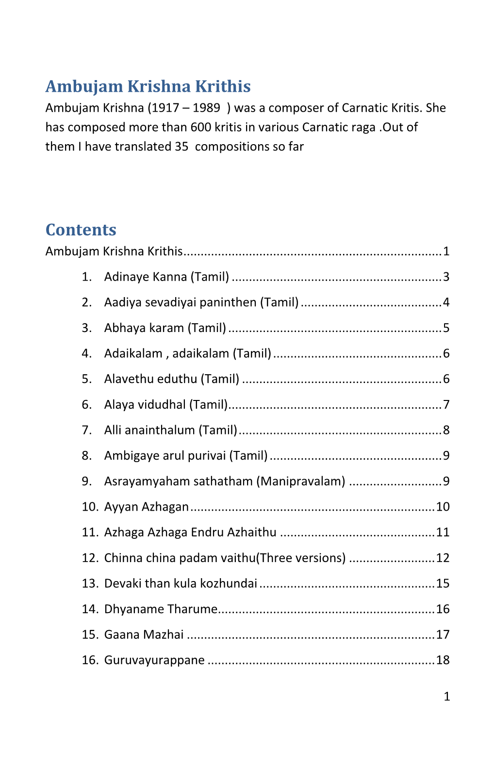 Ambujam Krishna Krithis Contents