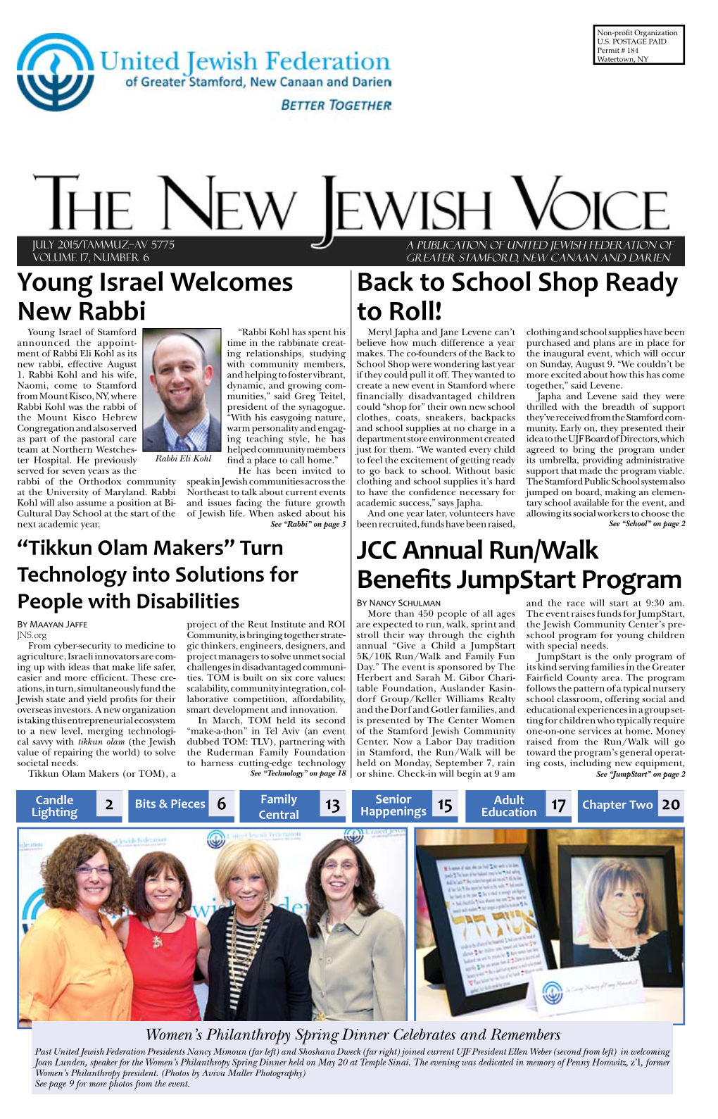 Young Israel Welcomes New Rabbi Back to School Shop Ready to Roll! JCC Annual Run/Walk Benefits Jumpstart Program