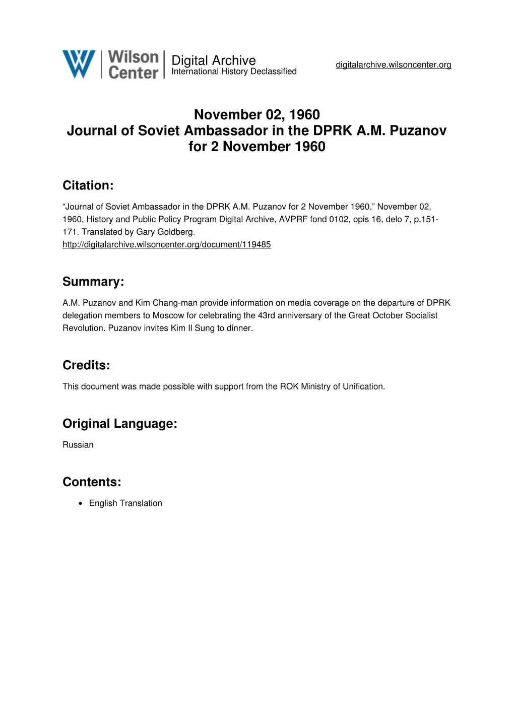 November 02, 1960 Journal of Soviet Ambassador in the DPRK A.M. Puzanov for 2 November 1960